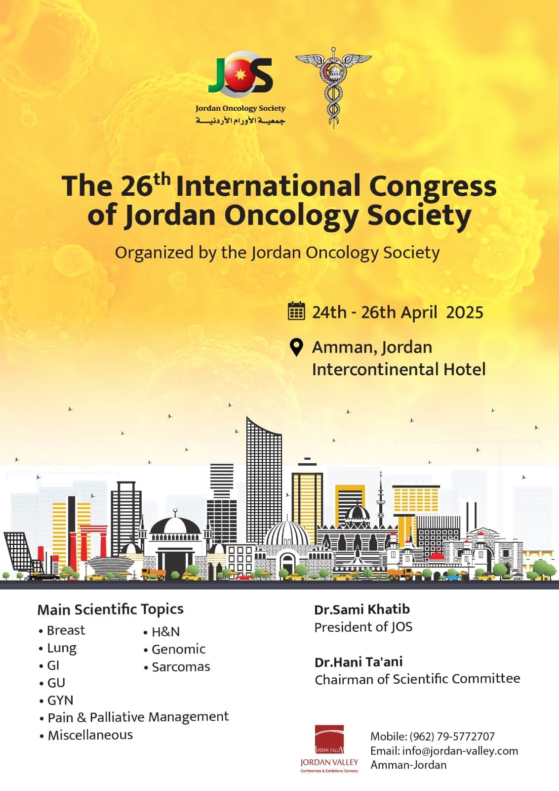 26th International Congress of the Jordan Oncology Society poster