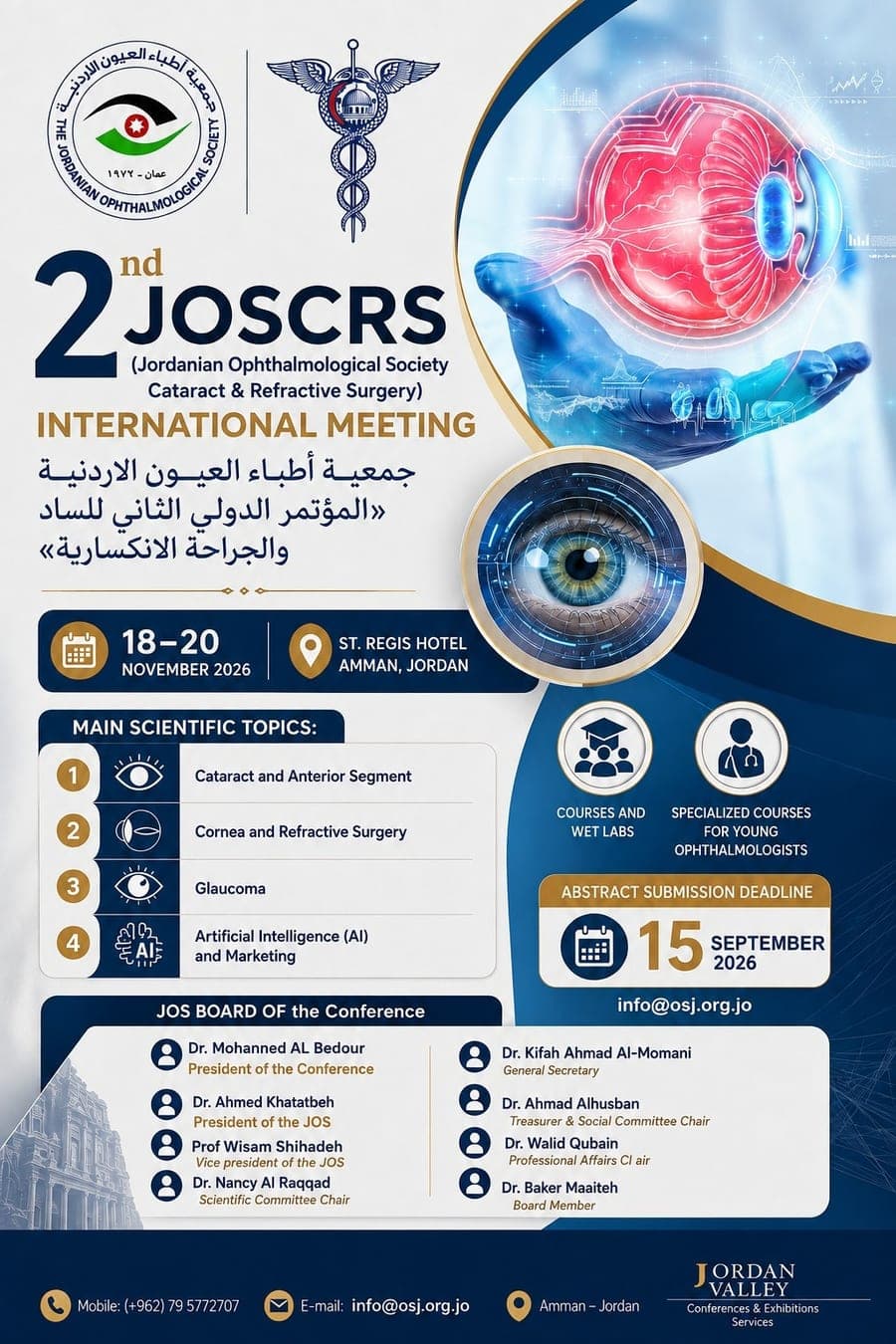 JOS26 congress poster